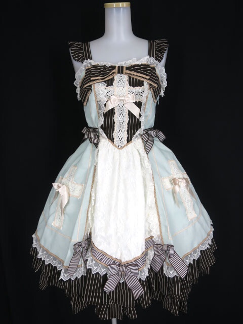 BABY, THE STARS SHINE BRIGHT / Margarethaジャンパースカート | 高価