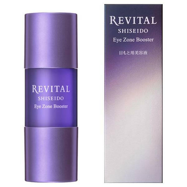 Revital Eye Zone Booster 15ml | Tokyo Beauty Box