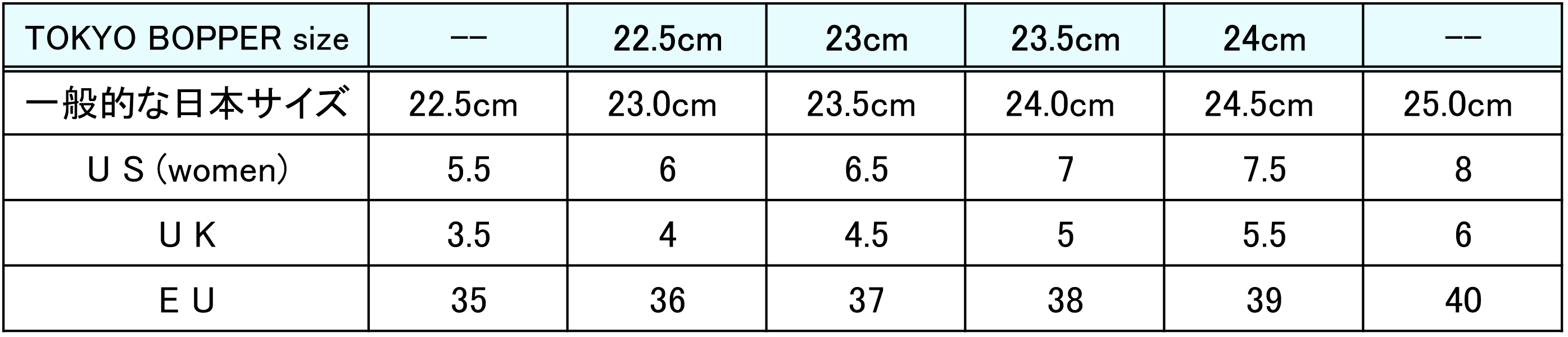 TOKYO BOPPER ribbon shoes platform トーキョーボッパー リボン