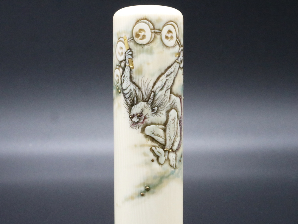 象牙はんこ21㍉丸×75㍉丈/現代の名工・宮澤宝泉「雷神」彫刻・象嵌入