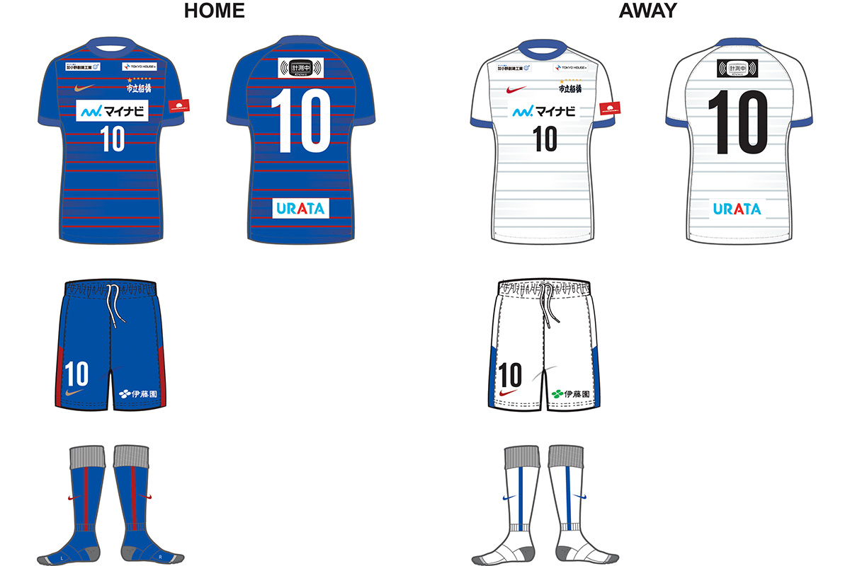 ユニフォームスポンサー決定のお知らせ  TOKYO HOUSE