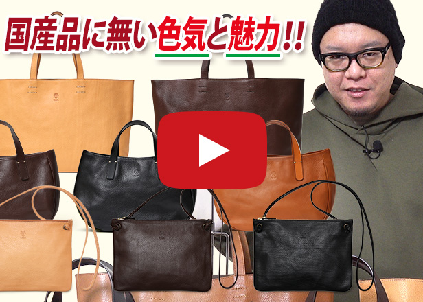 東京ヒマワリ / 【2～4営業日内に発送】CI-VA(チーバ) イタリア製