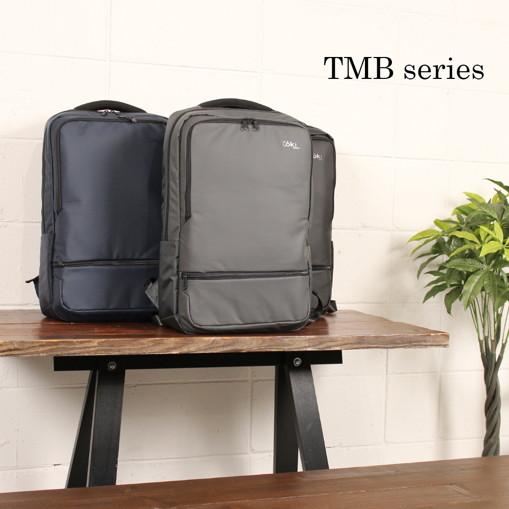 ITTOKI Official Brand Page / Toki トキ NEW BRAND ビジネス トラベル