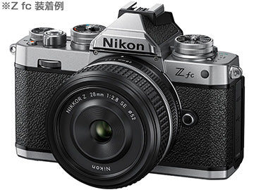 ニコン NIKKOR Z 28mm F2.8 （Special Edition） – トキワカメラ