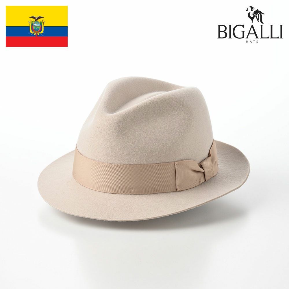 ビガリ フェルトハット ABEL（アベル） クリーム | 帽子通販 時谷堂