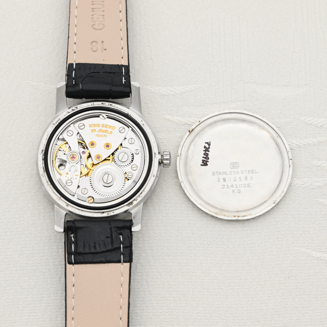 キングセイコー ファーストモデル ステンレスケースSDダイヤル 手巻き