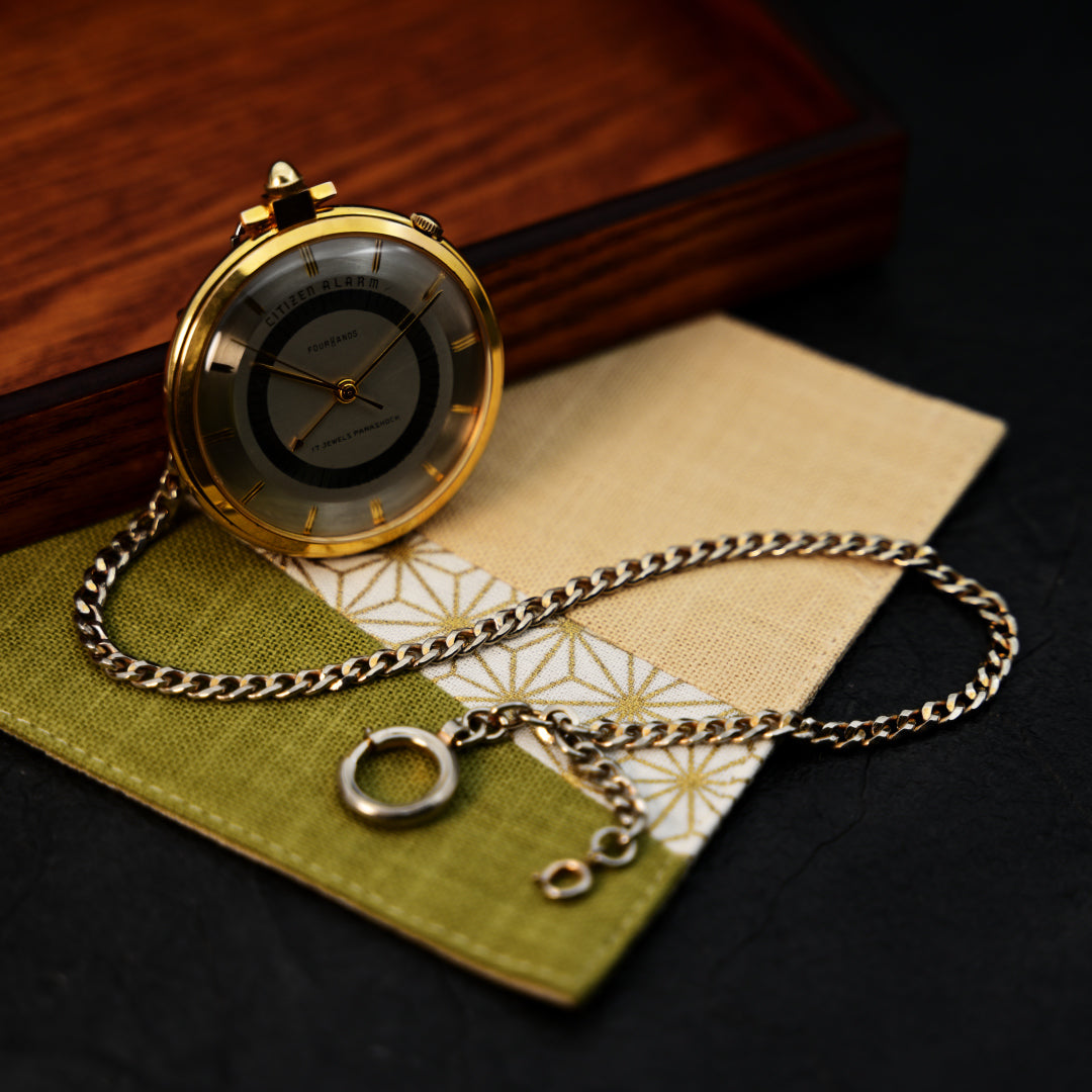 シチズン アラーム4H懐中時計 3トーンダイヤル Citizen Alarm 4H