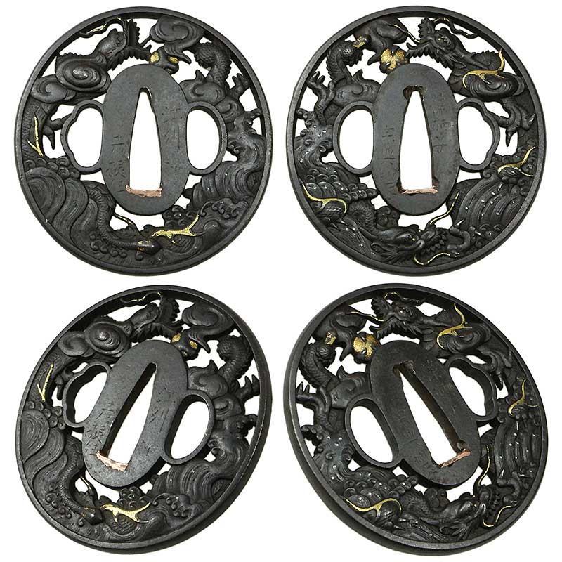 日本刀の鐔・鍔｜鉄地双龍図透かし 銘／江州彦根住藻柄子宗典製｜日本