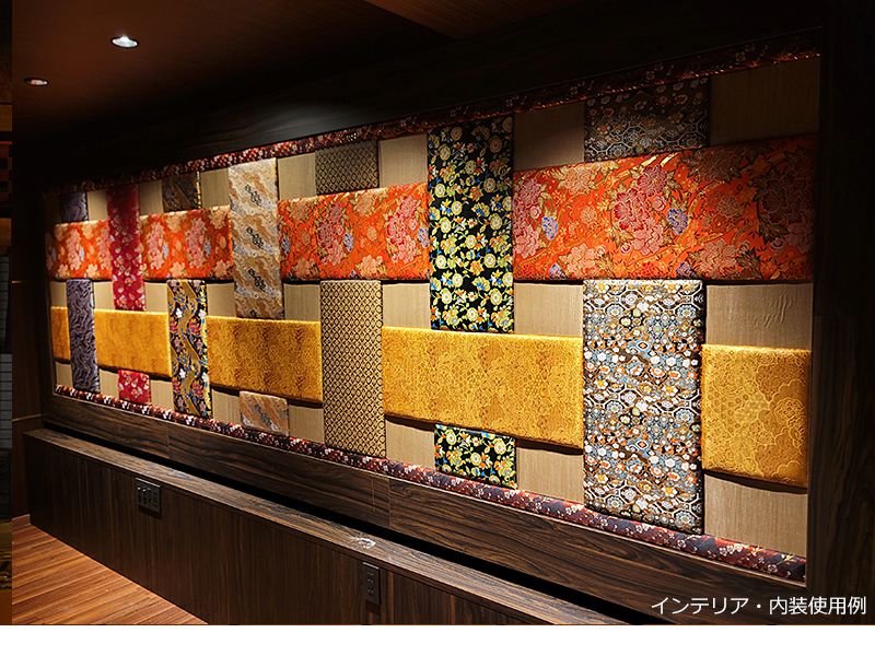 金襴生地販売 雲に雪輪鳳凰 (黒) 和風生地販売なら都香庵