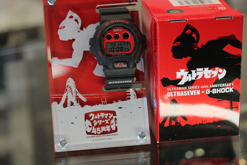 ウルトラマンシリーズ45周年記念 G-SHOCK セブン DW-6900-FS 買い取り