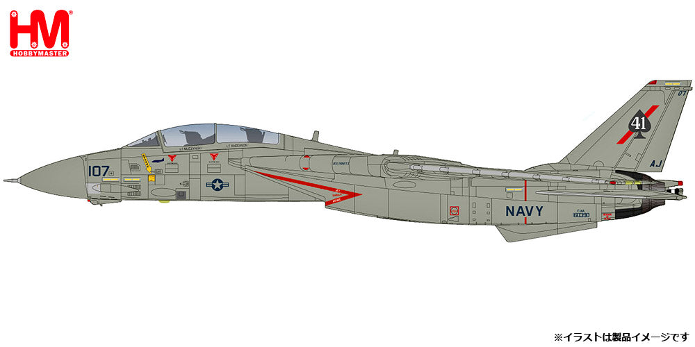Hobby Master 【予約商品】F-14A トムキャット アメリカ海軍 第41戦闘
