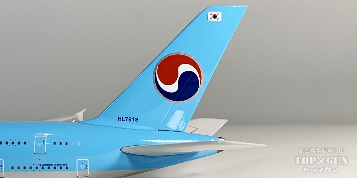 Aviation 400 A380-800 大韓航空 HL7619 1/400 [AV4284]