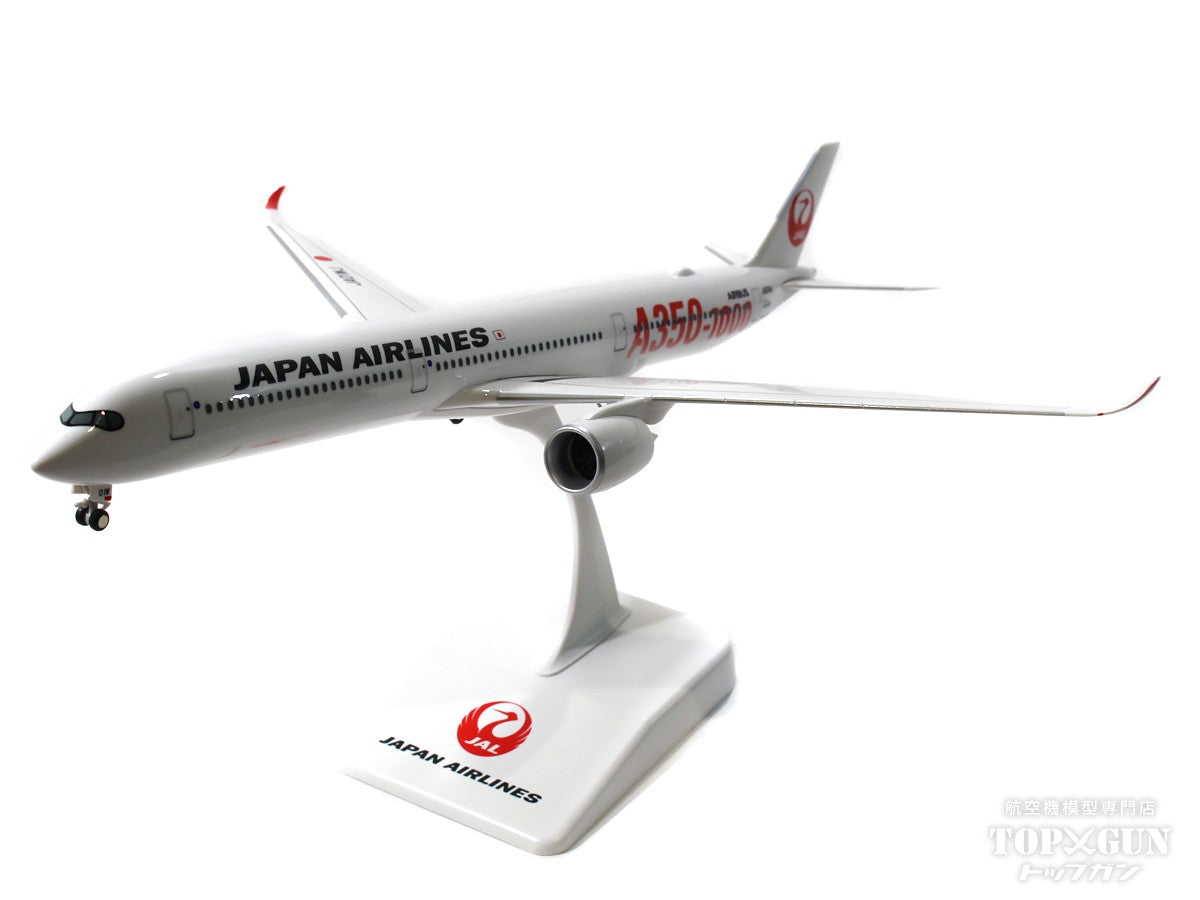 JALUX Airbus A350-1000 JAL Japan Airlines A350-1000 Decal Paint