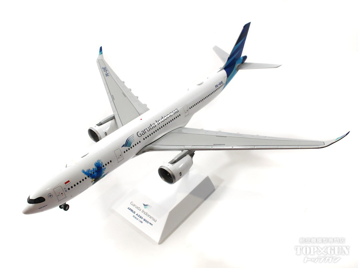 JC Wings A330-900neo ガルーダ・インドネシア航空 特別塗装「Great