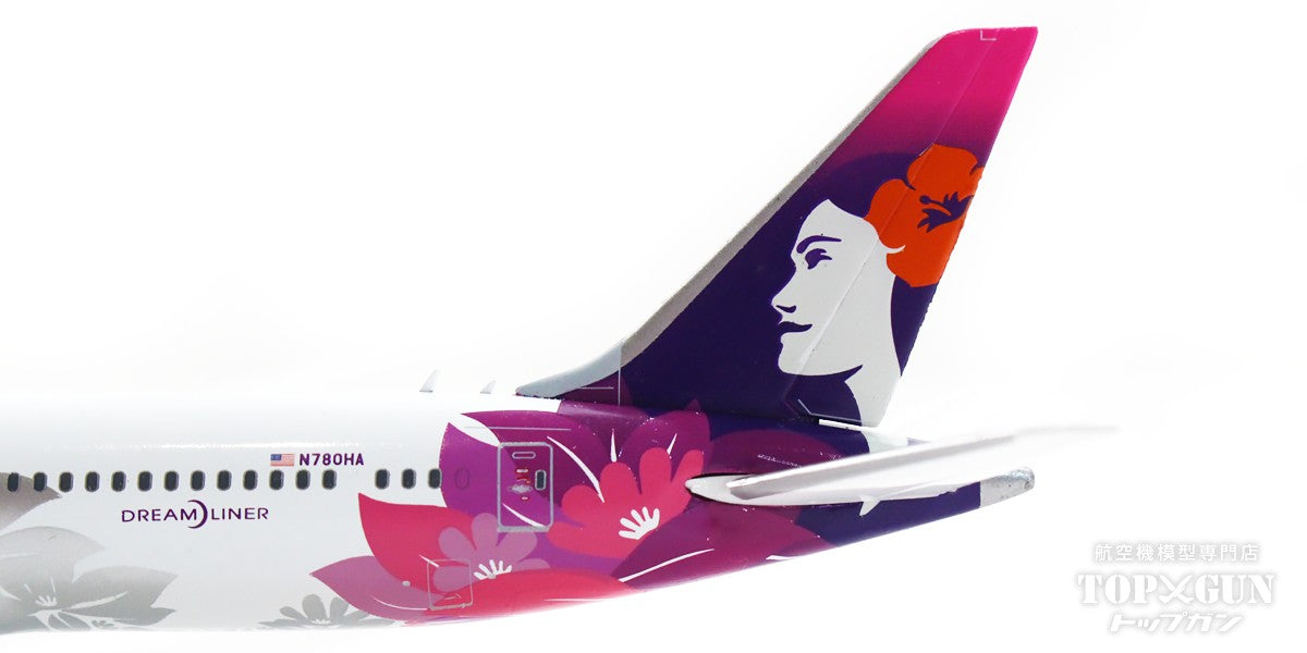 GeminiJets 787-9 ハワイアン航空 N780HA 1/400[GJHAL2047]