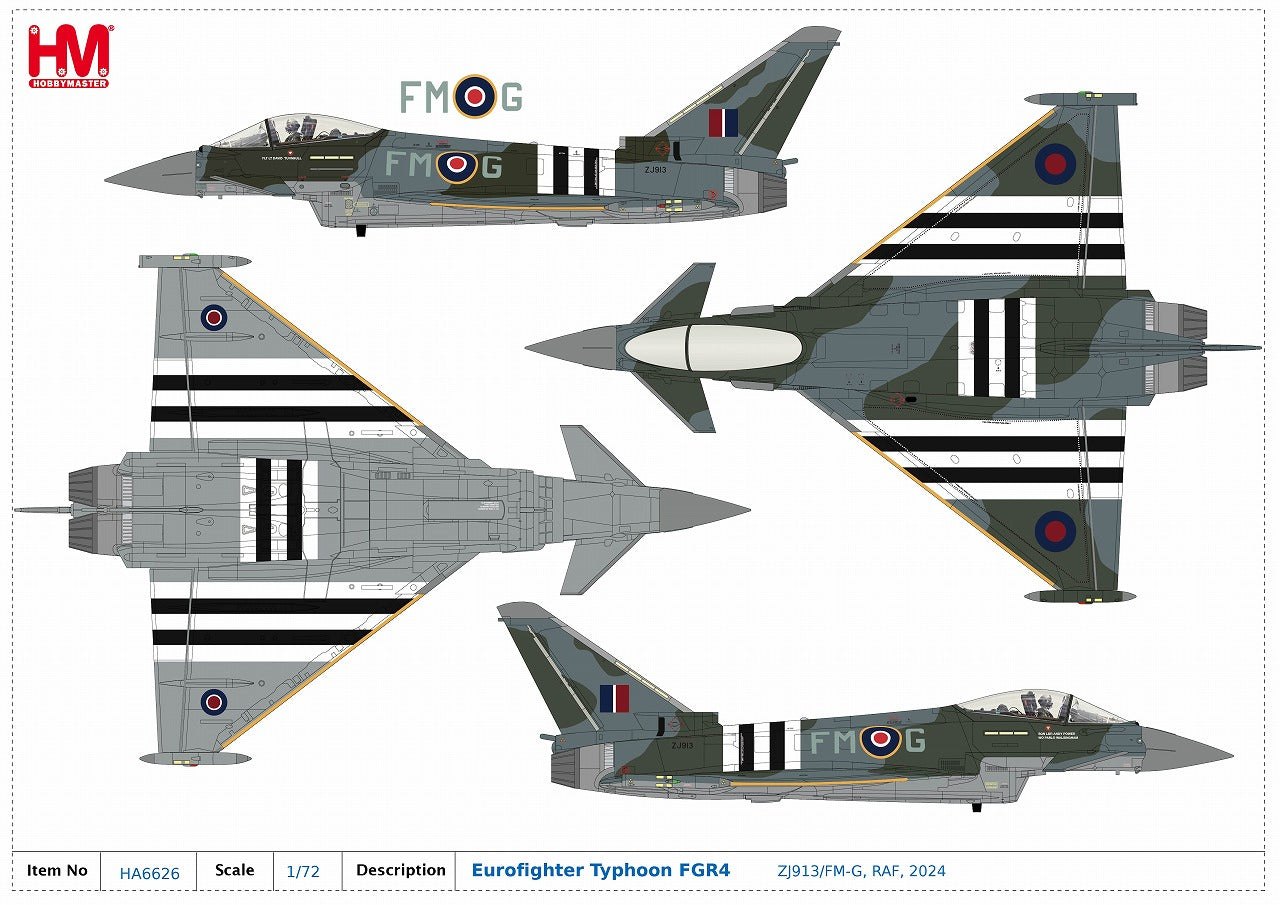 Hobby Master 【限定品】ユーロファイター タイフーン FGR4 イギリス