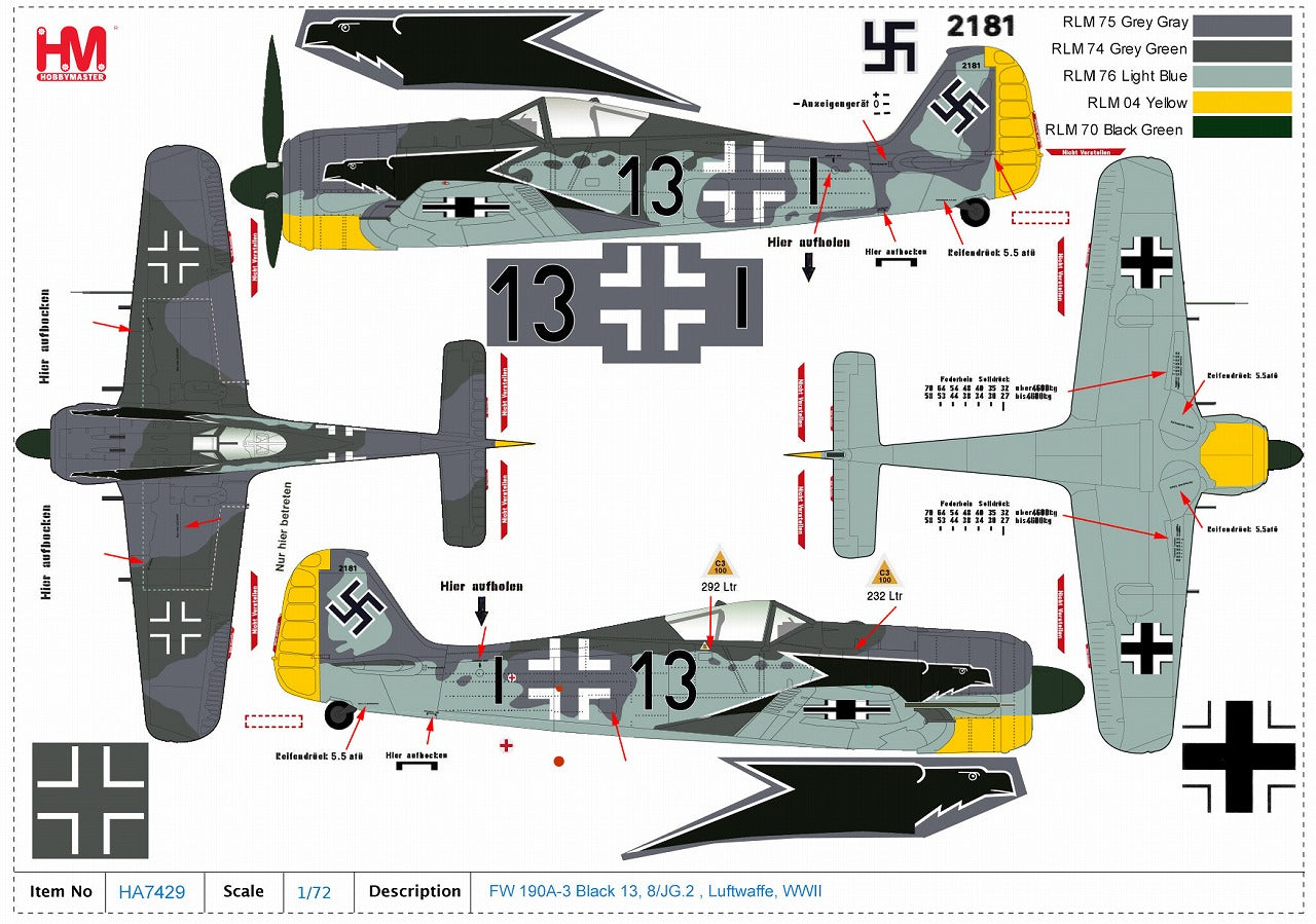 Hobby Master Fw190A-3 フォッケウルフ ドイツ空軍 第2戦闘航空団