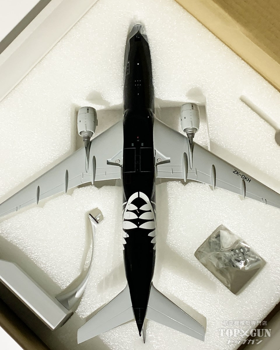 JC Wings 777-200ER ニュージーランド航空 All Blacks with White Nose