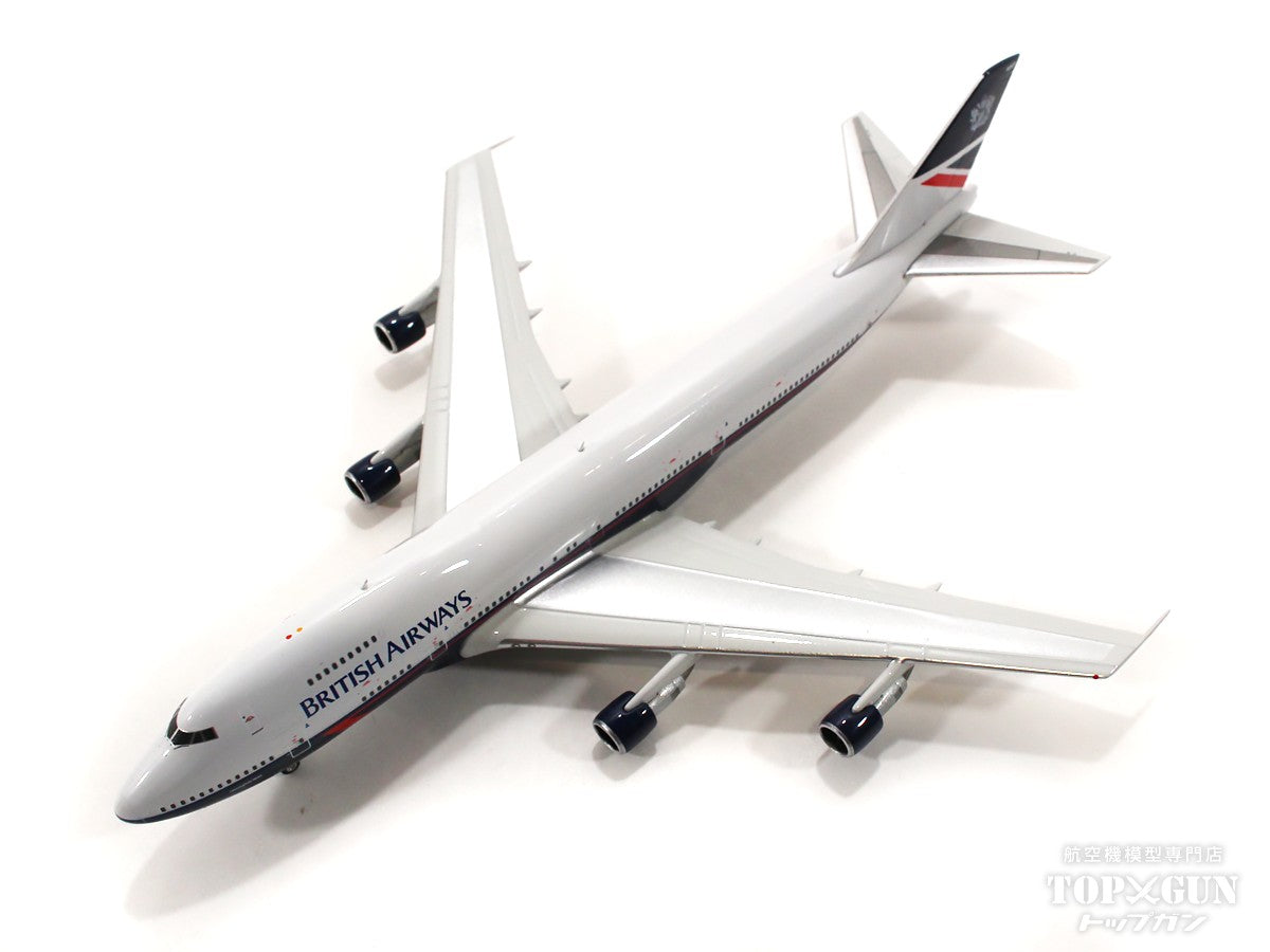 エアライン 1/400スケール