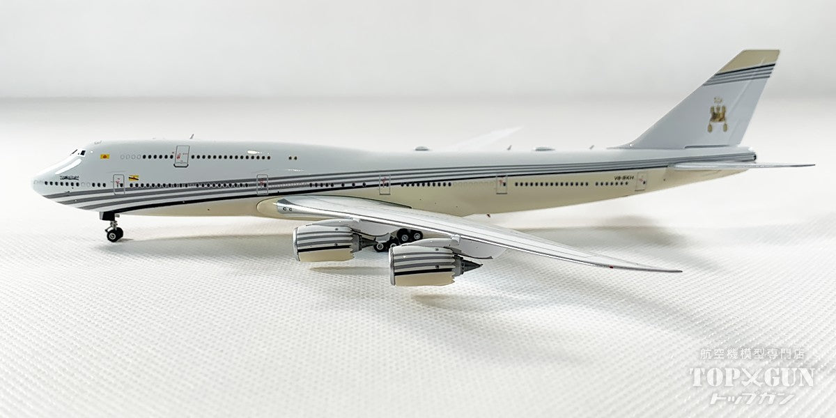 Phoenix 747-8 ブルネイ政府専用機 V8-BKH 1/400 [11947]