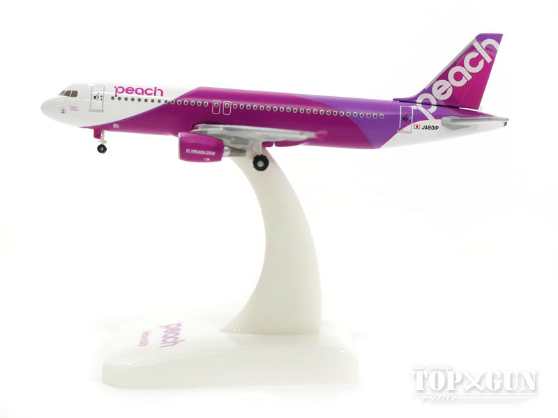 Hogan Wings A320-200 ピーチ・アビエーション JA801P 1/500 [MM50001]