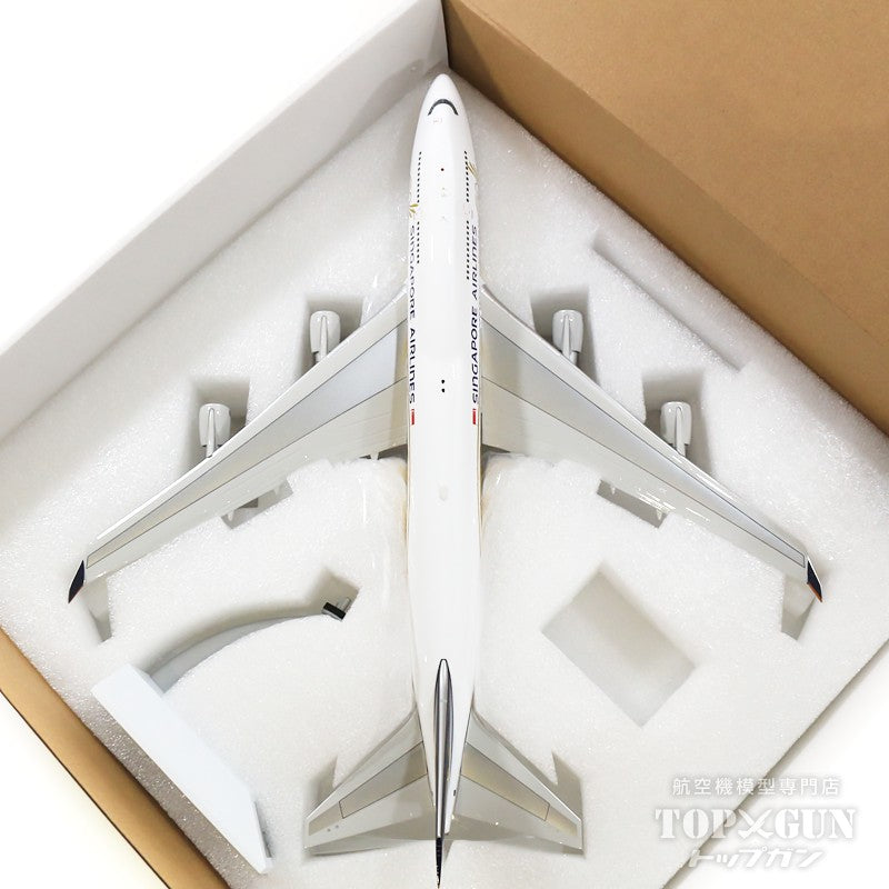 B-Models 747-400 シンガポール航空 特別塗装 「創業50周年」 97年