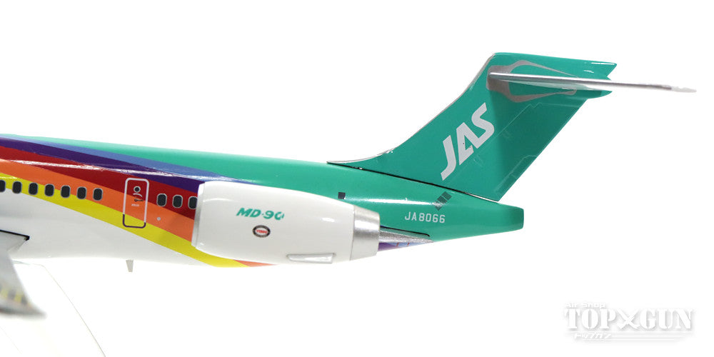 JALUX MD-90 JAS日本エアシステム 「レインボーカラー 5号機」 90年代