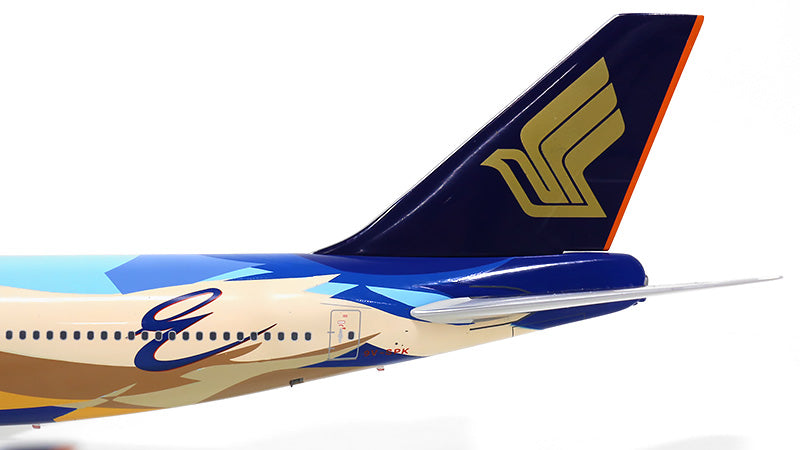 JFox Models 747-400 シンガポール航空 特別塗装 「トロピカルメガ