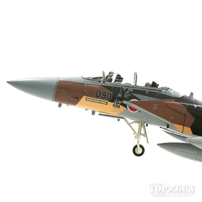 Hobby Master F-15DJ（複座型） 航空自衛隊 航空総隊 飛行教導隊