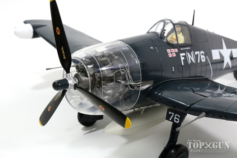 Hobby Master F6F-5Nヘルキャット（夜間戦闘型） アメリカ海兵隊 第542