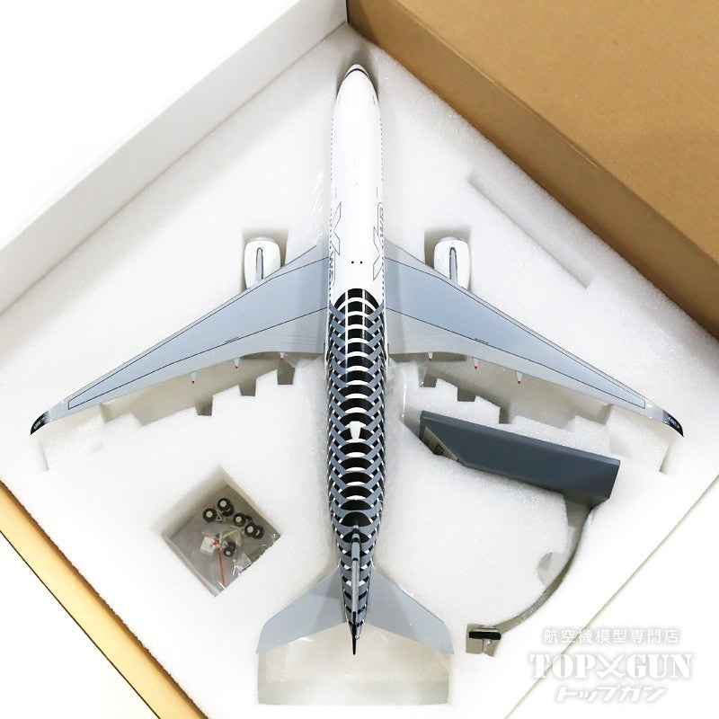 InFlight200 A350-900 Airbus House Color F-WWCF With Stand 1/200