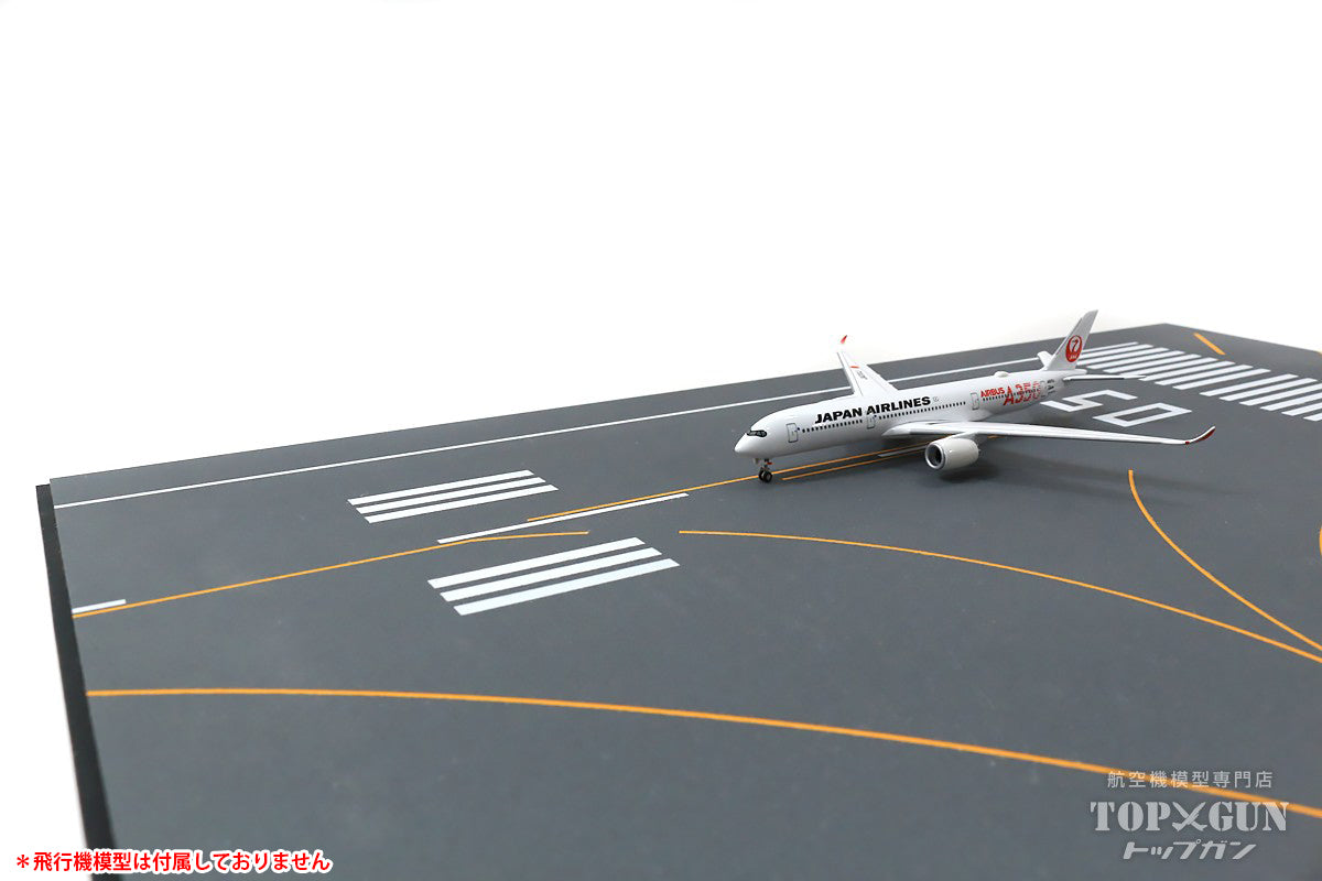 Delta Groove Roteiro(ロテイロ) DX滑走路 羽田空港再現 RWY05