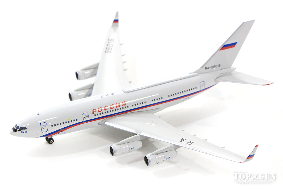Phoenix IL-96-300 ロシア連邦保安庁（政府専用機） RA-96016 1/400