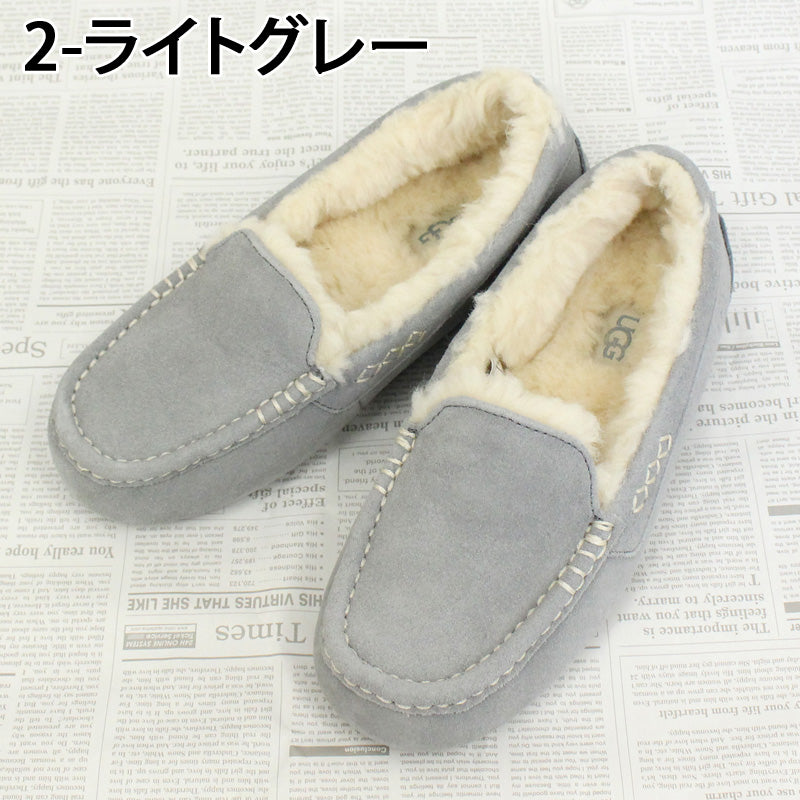 UGG アグ アンスレー スウェード スリッポン ドライビングシューズ W