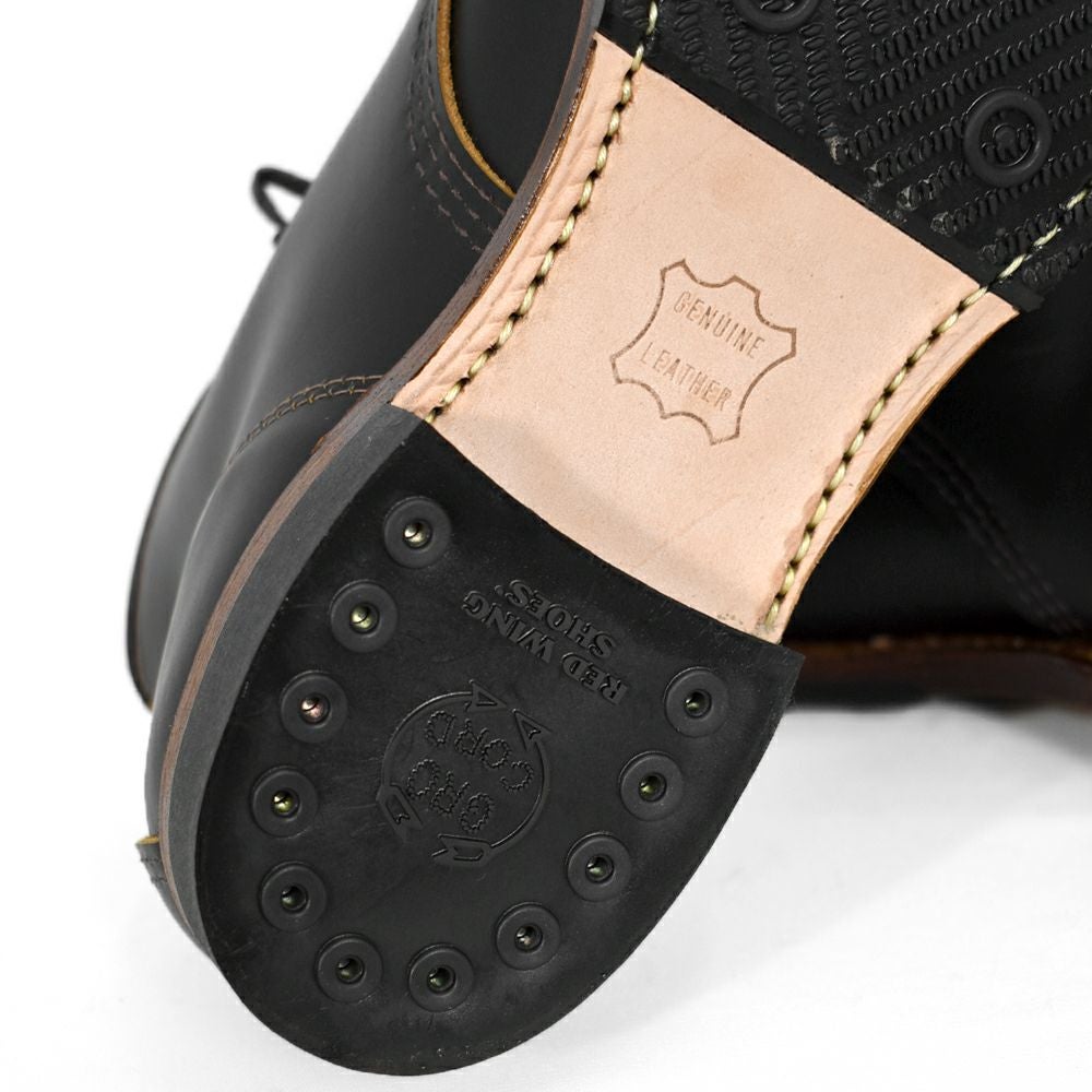 レッドウィング (RED WING) BECKMAN FLATBOX ベックマン フラット