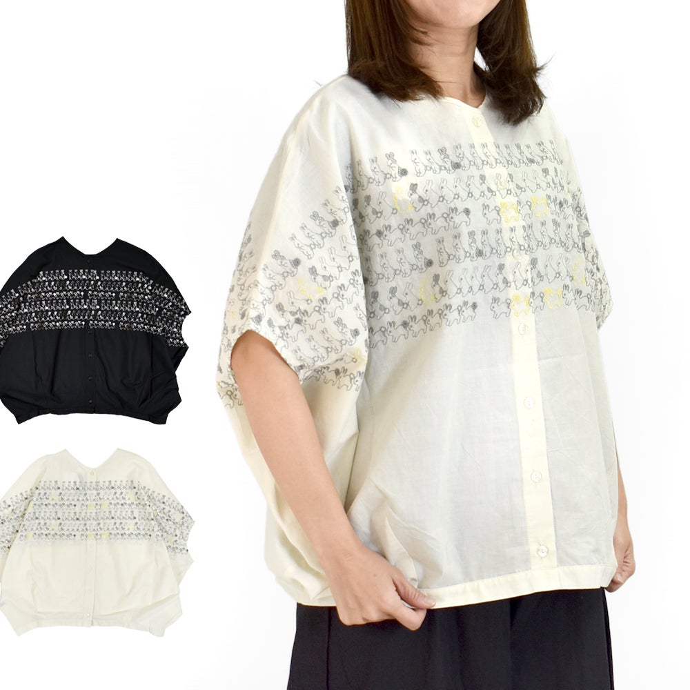 マーブルシュッド(marble SUD)の通販ならトップジミー