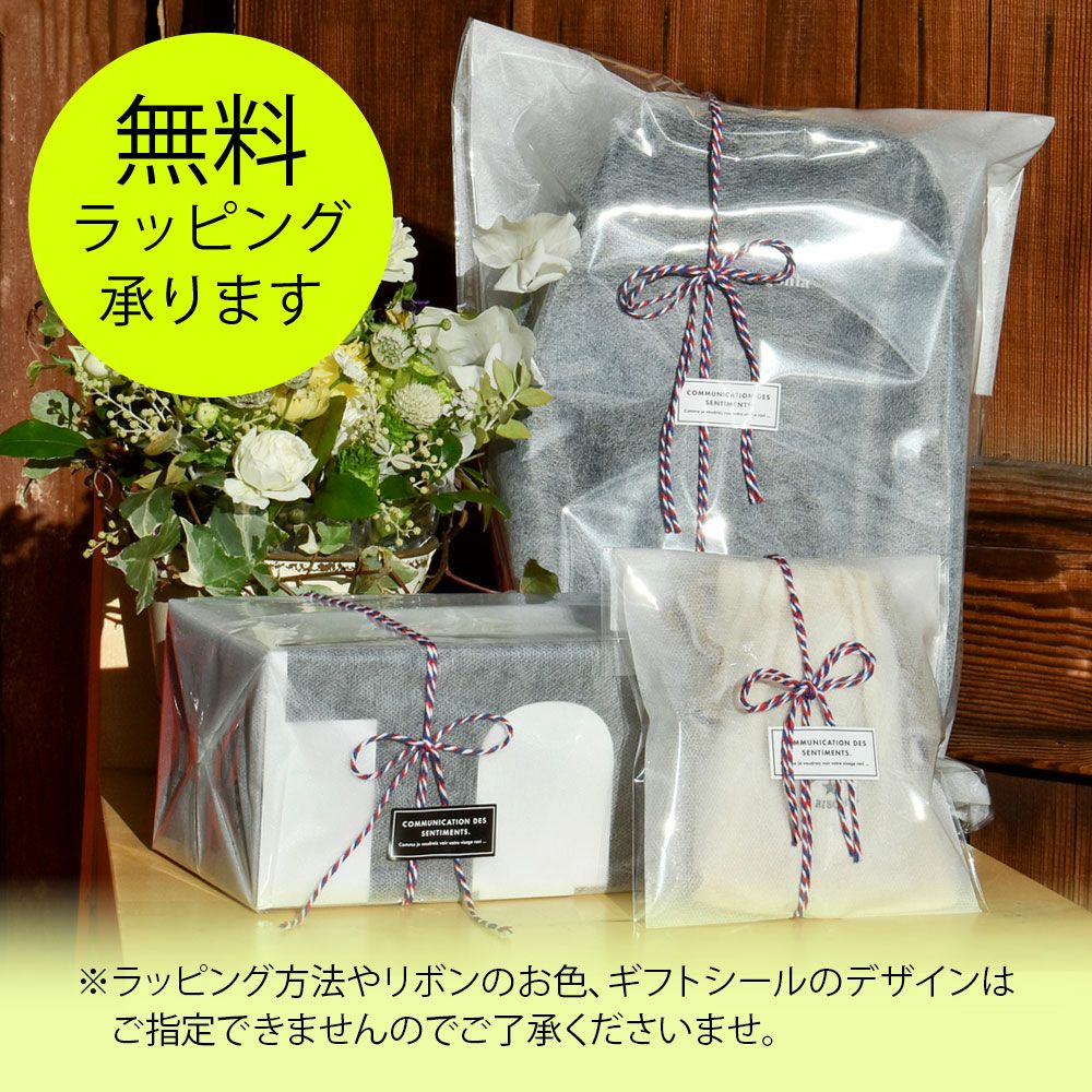 一部セール】パタゴニア (PATAGONIA) マイクロD ゲイター Micro D