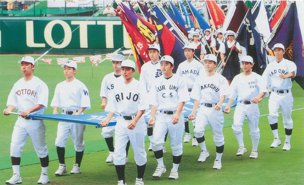 第1回全国中等学校優勝野球大会出場復刻版ユニフォームと甲子園平尾