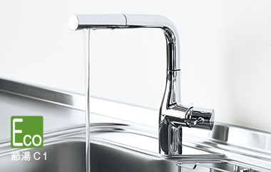 スタイリッシュ水栓！Efine☆ - キッチンお役立ちコラム