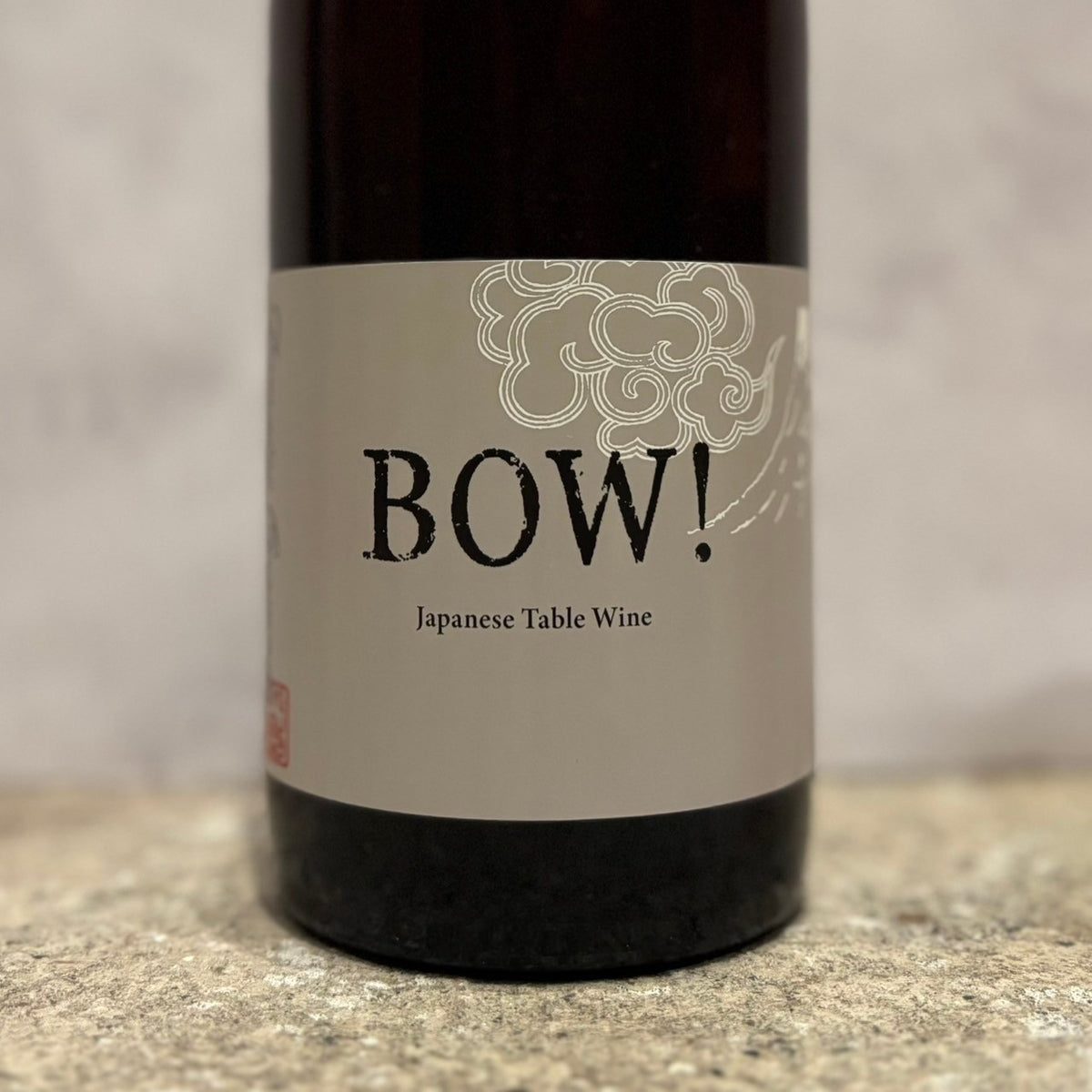 ご購入条件あり】BOW! ロゼ 2024 / ドメーヌ・オヤマダ– torocco Store