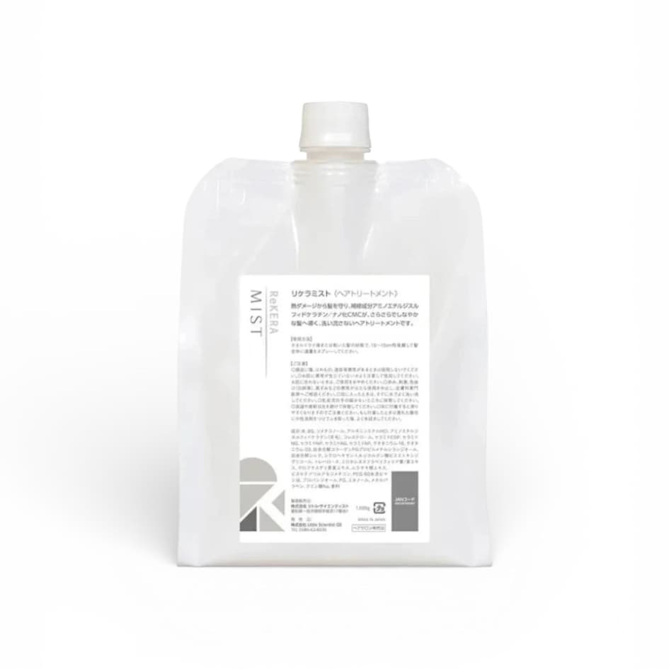 リケラエマルジョン200ml｜Rekera(リケラ) 正規取扱店Torenn ONLINE STORE