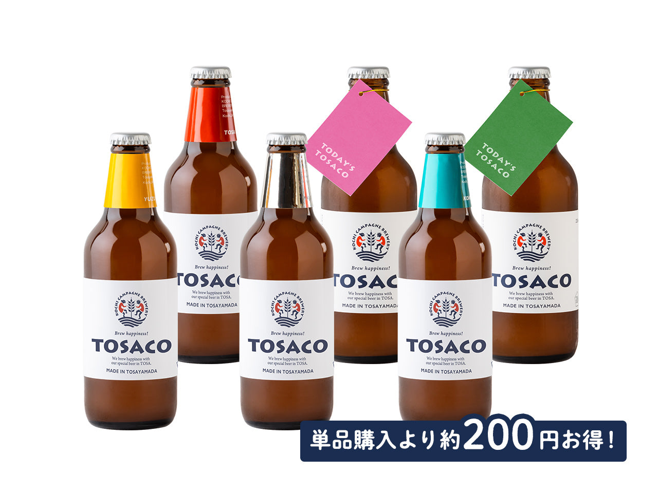 のみくらべ6本ｾｯﾄ | TOSACO