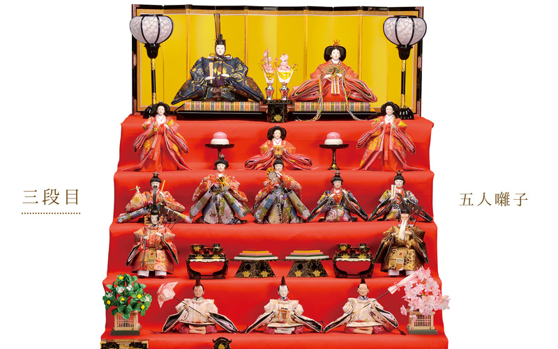 五段雛】雛人形の飾り方には要注意!最上段にお内裏様とお雛様というの