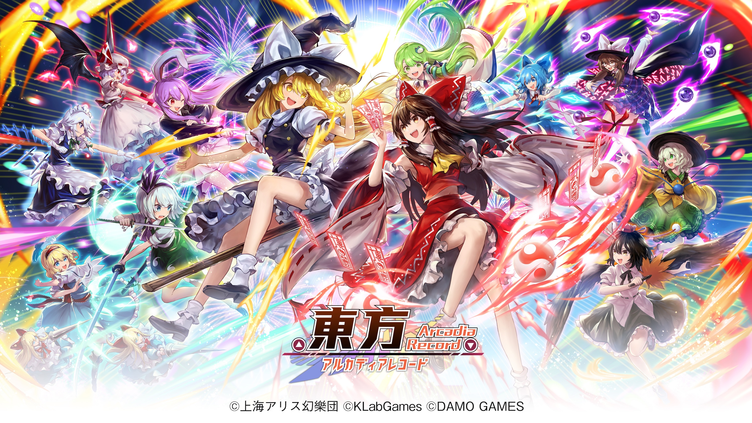 東方Project』公認の新作二次創作スマホゲーム情報解禁！ 横スクロール
