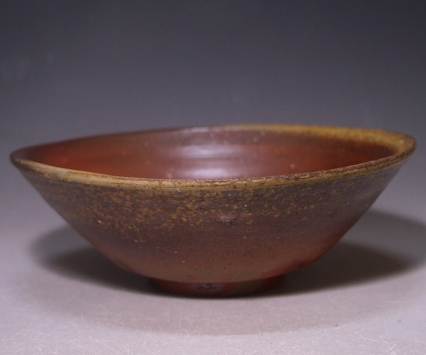 金重道明 作 「備前平茶碗」 ～備前焼専門卸小売店 川口陶楽苑～