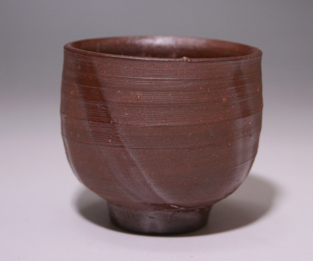 藤原 雄 作 「備前緋襷酒杯」 ～備前焼専門卸小売店 川口陶楽苑～