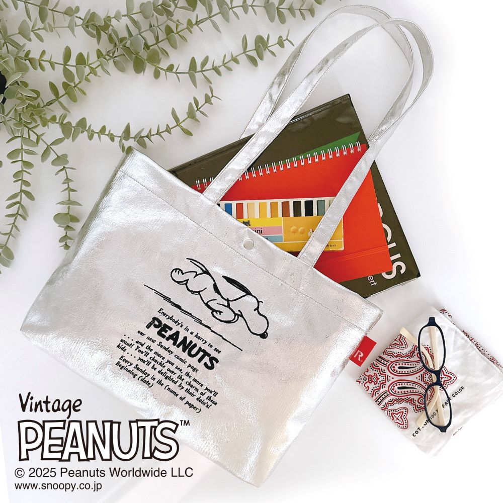 2025年8月発売 ROOTOTE - スヌーピータウンショップ