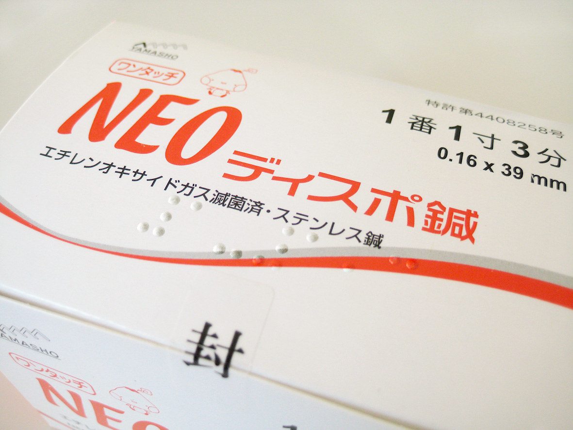 NEOディスポ鍼 SPタイプ | トワテック