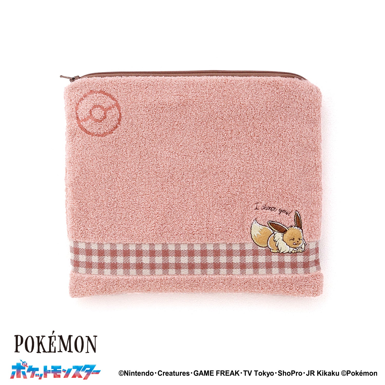ポケットモンスター」 I choose you ポーチ – タオル美術館公式