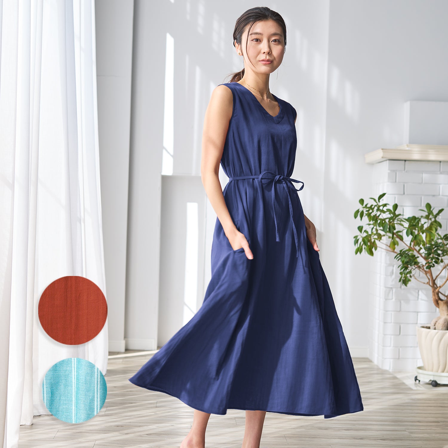 cococi beauty』リリー Aラインワンピース – タオル美術館公式